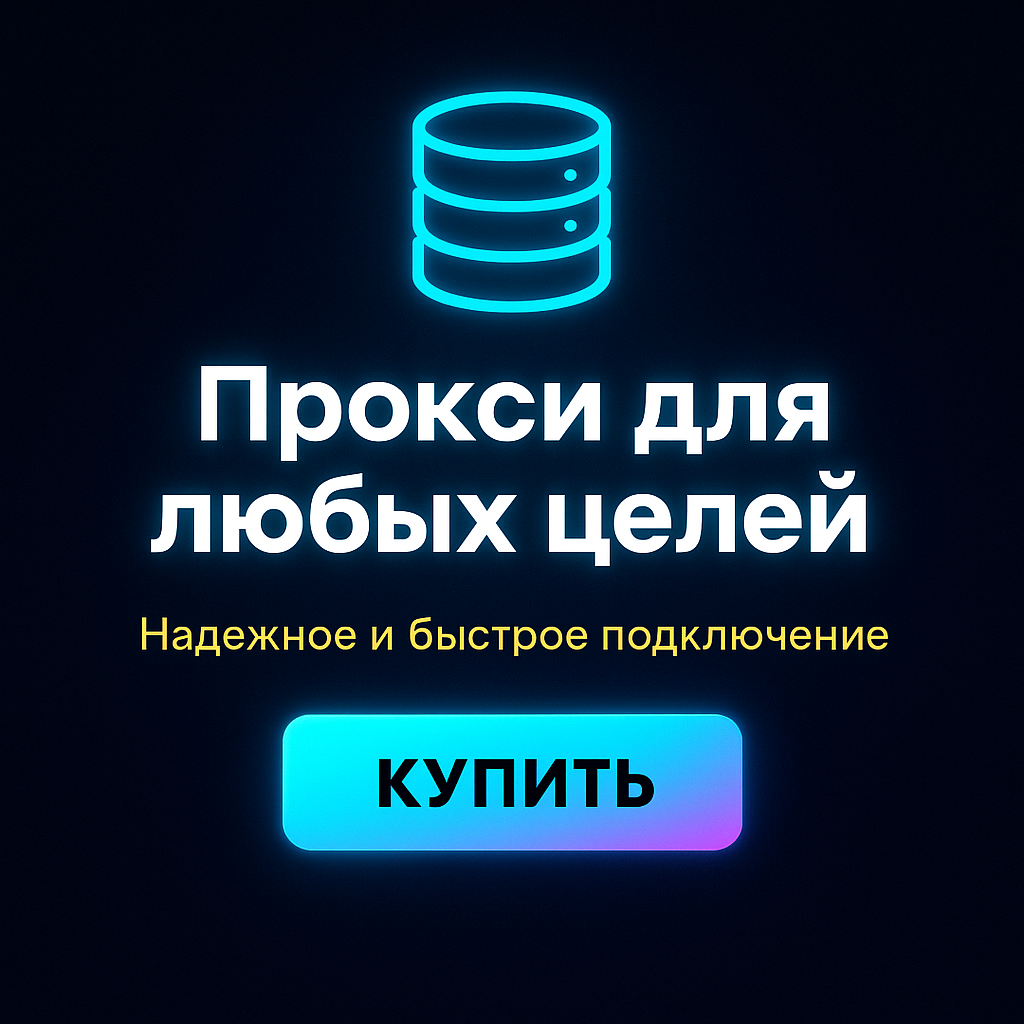 ������� ������ ������� ��� ������